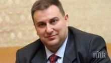 Емил Радев: България ще продължи да взима най-строги мерки, за да гарантира високо ниво на сигурност на границата