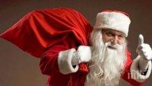 Дядо Коледа ще пътува с влак от София до Плевен