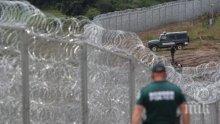 10 км от заграждението на българо-турската граница в Хасковска област са готови