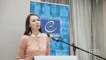 Ева Паунова: Според Европейската комисия качествата на преподавателите трябва да бъдат приоритет на всички образователни системи