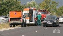 Автомеле на рисково кръстовище в Благоевград! "Ситроен" и "Опел" се надъниха