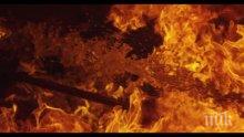 Бус и кола изгоряха в Пловдив на Бъдни вечер