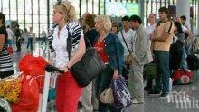 България демонстрира положителна динамика в търсенето на ваканции от страна на руските туристи
