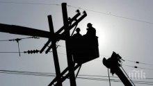 От началото на годината в Североизточна България 50 000 домакинства са били без ток заради кражби