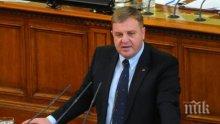 Каракачанов: Отцепването на депутати от ДПС показва, че ще има още една подобна партия