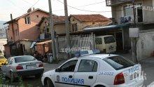 Арестуваха циганин за убийството на бизнесмен в Добролево