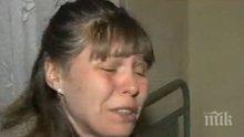 Кошмарът в Якоруда: Почернена сестра рони сълзи за брат си! Вижте скандални подробности за трагичната смърт на 30-годишния мъж!