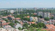 Областният управител на Пловдив: Градът има огромен капацитет по отношение на бизнеса и туризма