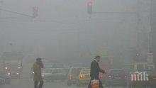 Два пъти над нормата замърсен въздух диша половин България