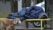 Стотина бездомни варненци са настанени във временен приют