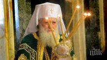 Патриарх Неофит с литургия за Васильовден