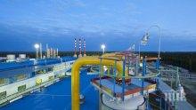 „Газпром” врътна кранчето на газа към „Овергаз” 