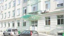 Сливенската болница прави календар със снимки на родени там бебета