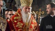 Патриарх Неофит: Нека Бог да ни дава топло сърце и хладна мисъл