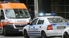 Автомеле в София! Две коли се удариха на бул. "Рожен", едната "паркира" на релсите на трамваите