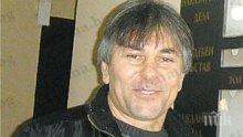 Родителите на Пламен Малинов колабираха при вестта за смъртта му