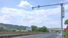 Спокойна е пътната обстановка в страната