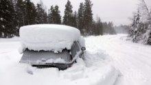 Автобус закъса в преспите в Бургас