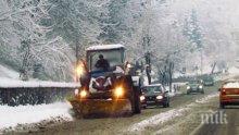 Над 180 снегорина разчистваха цяла нощ пътищата в София