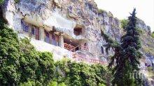 Най-известният скален манастир у нас - Аладжата пред срутване! Търсят половин милион за спешен ремонт