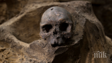 Археолози откриха 500-годишен скелет на пират (снимка)