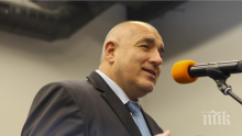 ПИК ТV: Борисов: Втори сме в Европа по усвояване на еврофондове