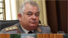 Генерал Кирчо Киров закова Лютви Местан: Има много доказателства, че е бил чужд агент! 