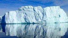 Българските антарктици спасиха кръста в ледени води