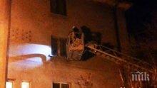 Пожарникари влязоха в жилището на мъртва от 3 дни (видео)