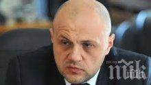 Дончев: Разговорът за президентските избори започва след категоричната позиция на Плевнелиев дали ще се кандидатира за втори мандат
