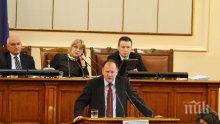 Михаил Миков: Ние ще следим за правилната политика в България