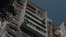 Общината в Дупница продължава набирането на наематели за новоизградени социални жилища