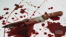 33-годишен е наръган с нож пред казино в Благоевград