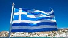 Георги Атанасов: Преструктурирането на гръцките банки няма да засегне клиентите на клоновете у нас