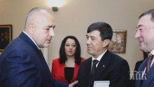 Вижте как протече срещата на Борисов със заместник-председателя на Кабинета на министрите на Туркменистан (снимки)