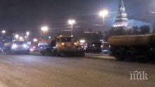 77 снегопочистващи машини чистят София цяла нощ