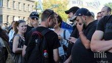 "Протестна мрежа" влиза в политиката, Христо Иванов повежда кака Цона и компания