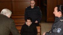 Съдът не пусна от ареста Александър Донов, обвинен за побой на 3-годишния Христо