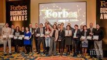 „Рефан България“ с награда за устойчив бизнес от Forbes Business Awards 2015 