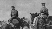 Царица Eлeoнopa Българска бе удостоена със златен медал “3а човеколюбие”