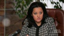 Министър Павлова: Националната програма за енергийна ефективност ще e основна за строителния бранш и общините през първата половина на годината