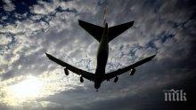 Директни полети ще свържат Бургас с руския град Перм