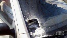 Нагъл крадец изряза предното стъкло, за да вземе винетката