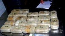 Хероин, метаамфетамин и марихуана са иззети при полицейска акция в Ямбол