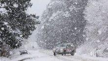 Всички пътища на територията на област Разград са проходими при зимни условия