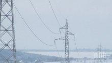 ЧЕЗ уведомява за предстоящи прекъсвания на електрозахранването в Благоевградска и Кюстендилска области
