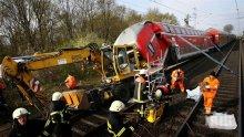 Външно: Няма пострадали българи във влаковата катастрофа в Германия 