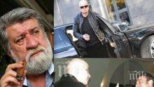 Вежди Рашидов покъртително пред ПИК: Слави Трифонов изгони децата и внуците ми от България! Никога няма да му го простя! Държеше шлифера на Бойко и ядеше пуканки с него, а сега го плюе!