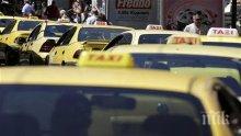 Таксиметровите шофьори във Варна отново на протест
