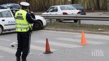 Катастрофа в София! Кола отнесе пешеходци в "Надежда", мъж и жена са в болница